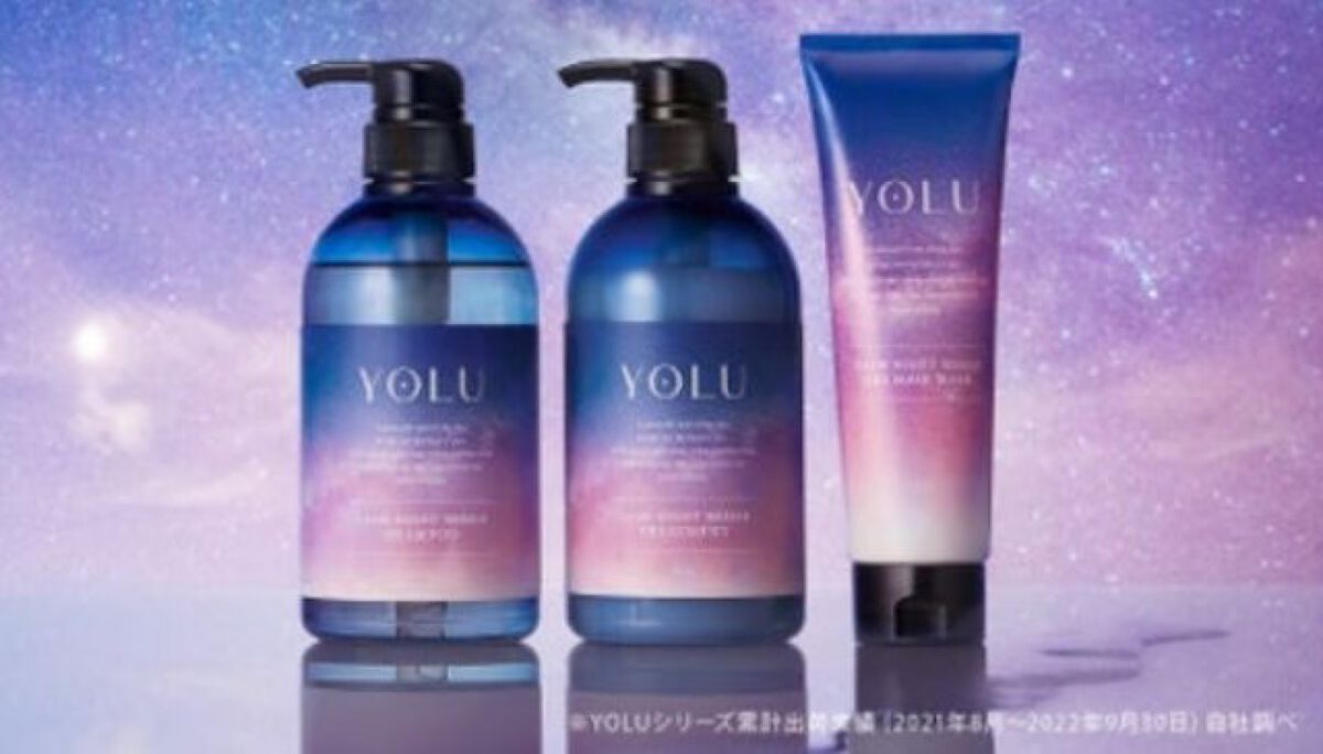カームナイトリペアジェルヘアマスク/YOLU/ヘアマスク・ヘアパックを使ったクチコミ（2枚目）