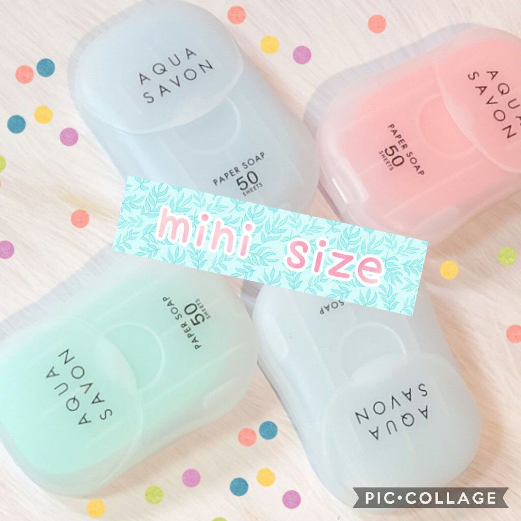 紙せっけん/アクアシャボン/その他を使ったクチコミ（2枚目）