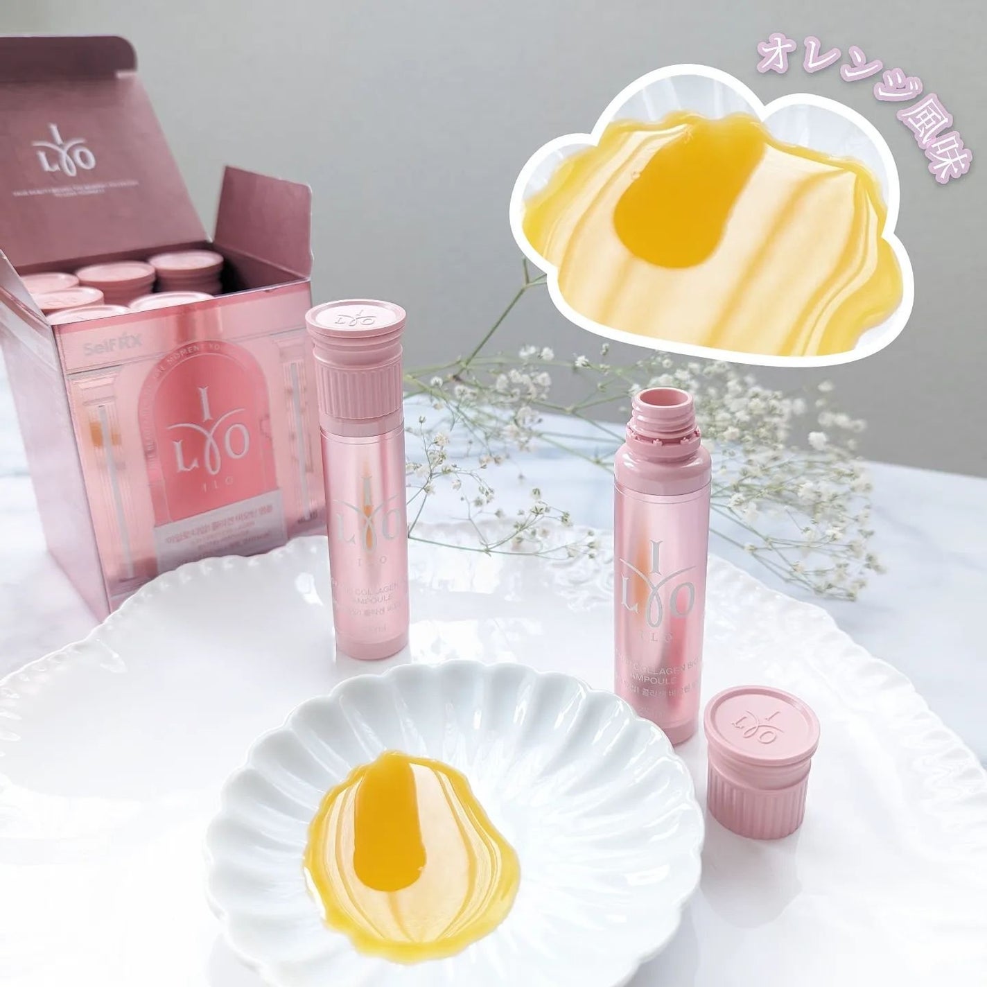 アイロホワイタチオン/東亜製薬/美容サプリメントを使ったクチコミ(6枚目)