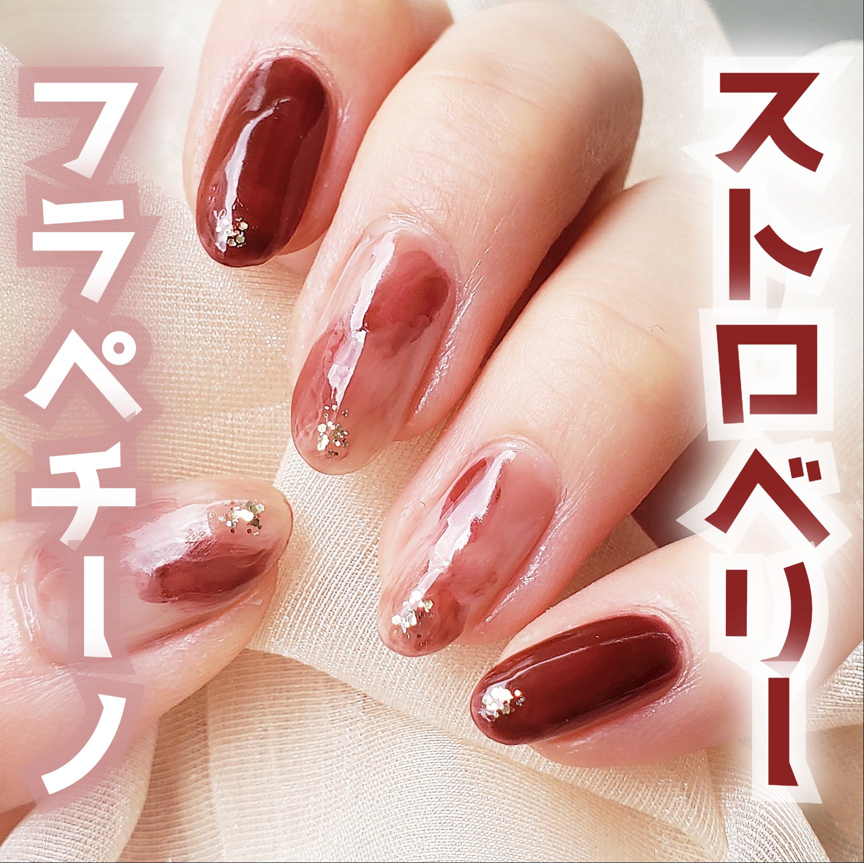 カラフルネイルズ/キャンメイク/マニキュアを使ったクチコミ（1枚目）