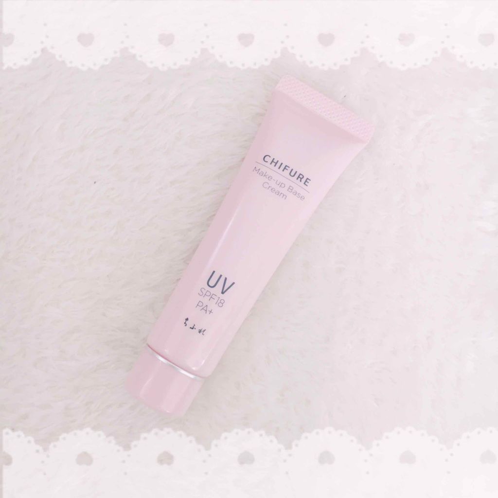 メーキャップ ベース クリーム UV/ちふれ/化粧下地を使ったクチコミ（1枚目）