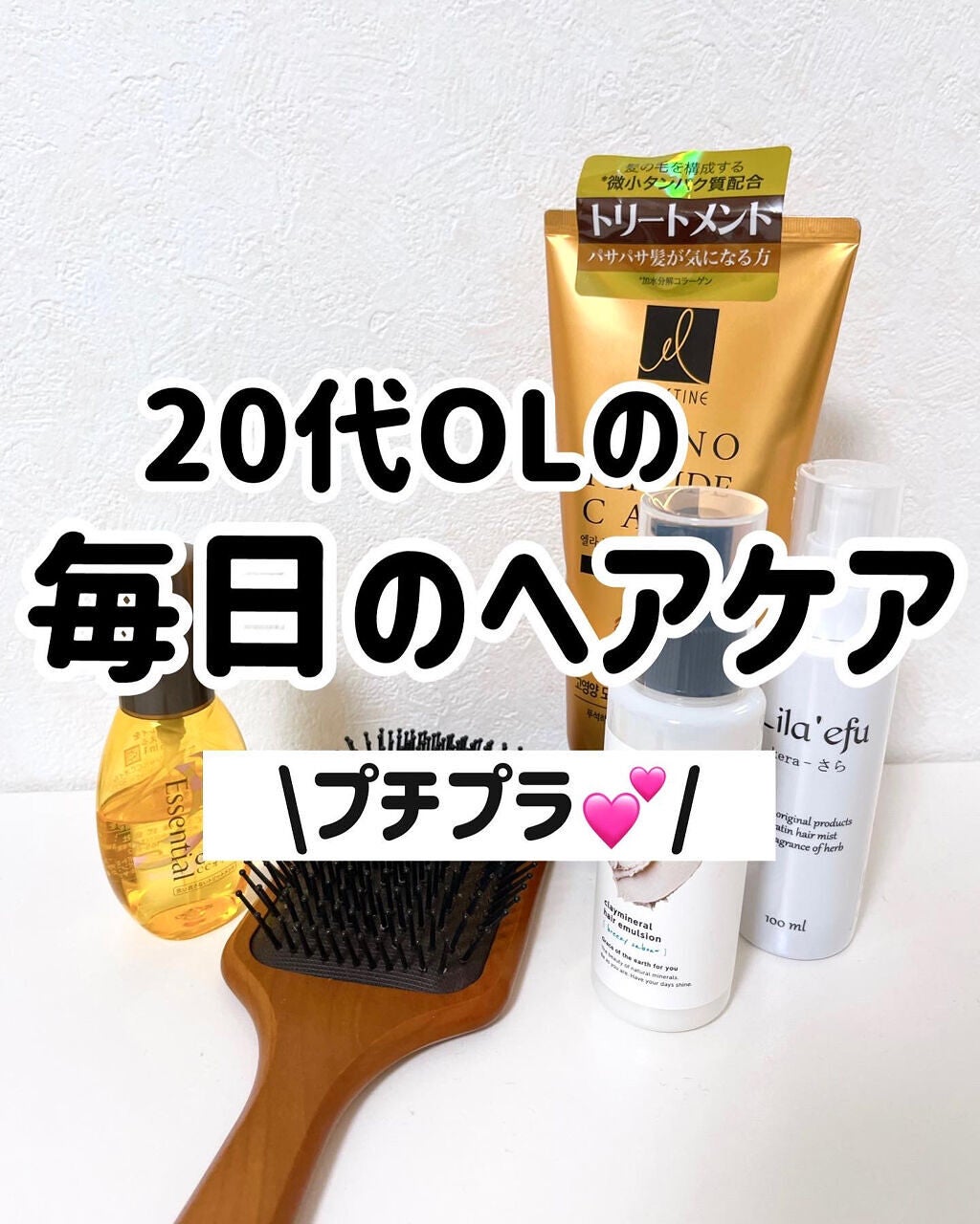 ããŸð°ð·â ìë§ on LIPS ãæ¬æ¥ã¯æ¯æ¥ã®ãã¢ã±ã¢ã°ããºã玹ä»ããŸãïŒãããã©ååãå€ãã®ã§..ãïŒ1æç®ïŒ