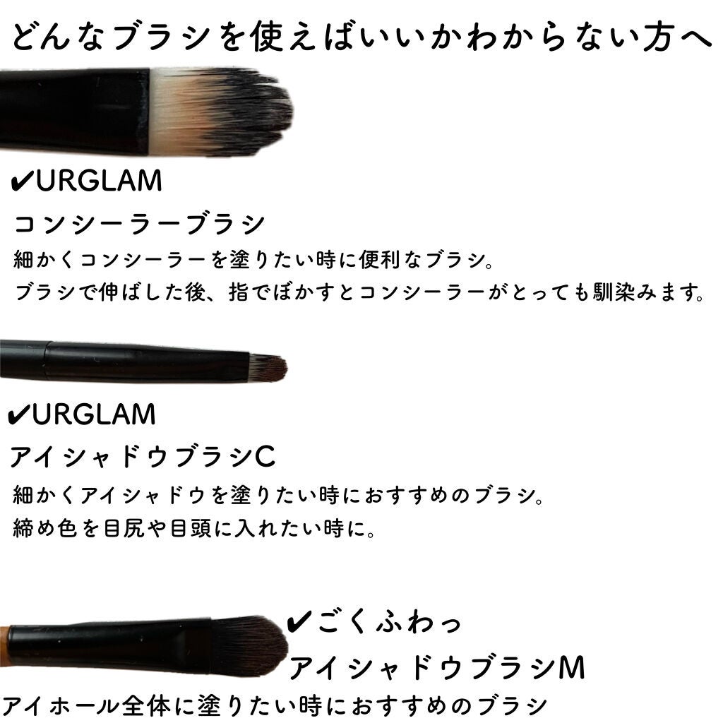 パーフェクトマルチアイズ/キャンメイク/アイシャドウパレットを使ったクチコミ(5枚目)