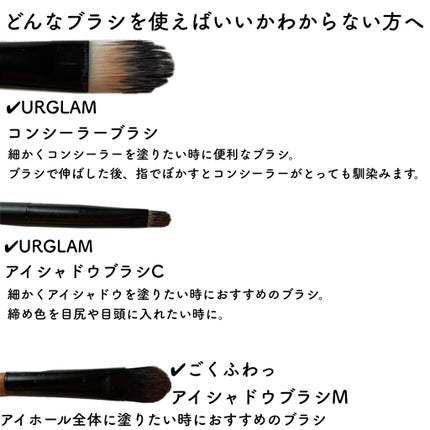 パーフェクトマルチアイズ/キャンメイク/アイシャドウパレットを使ったクチコミ(5枚目)