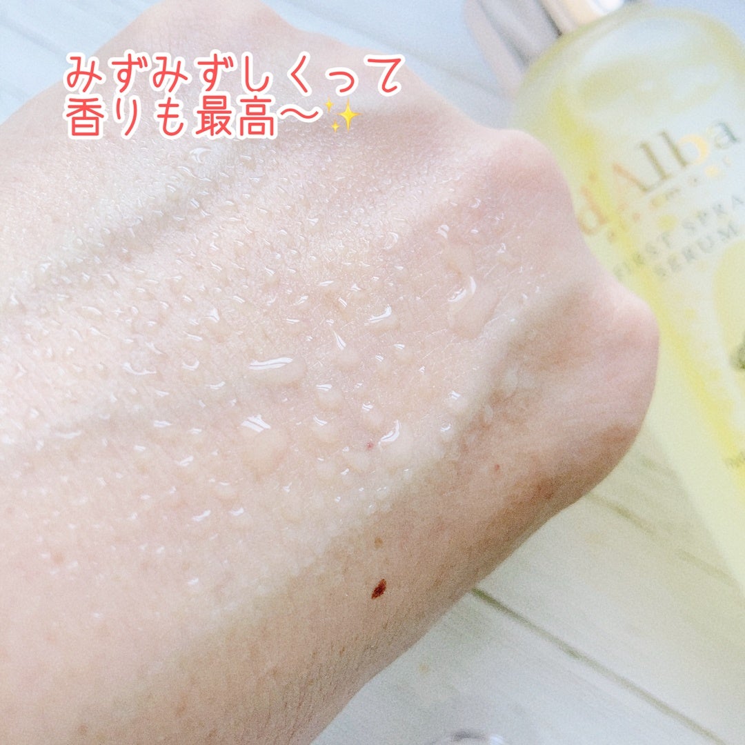 ダルバ ホワイトトリュフファーストスプレーセラム/ダルバ/ミスト状化粧水を使ったクチコミ(2枚目)