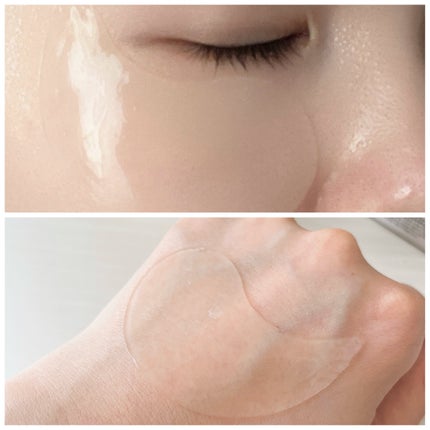 バイオームビタC黒クマアイパッチ/UIQ/シートマスク・パックを使ったクチコミ(4枚目)