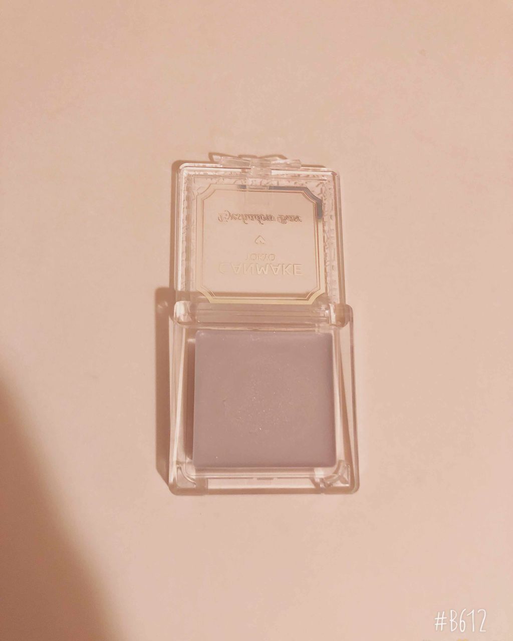 アイシャドウベース/キャンメイク/アイシャドウベースを使ったクチコミ（2枚目）