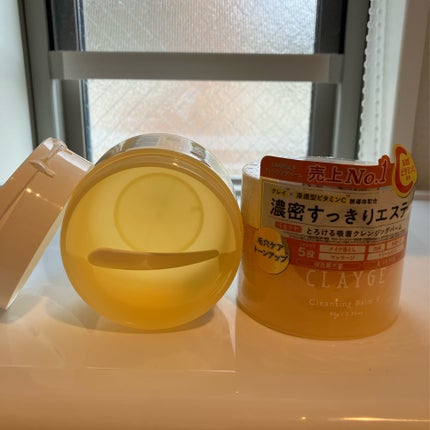 クレンジングバームV/CLAYGE/クレンジングバームを使ったクチコミ(1枚目)