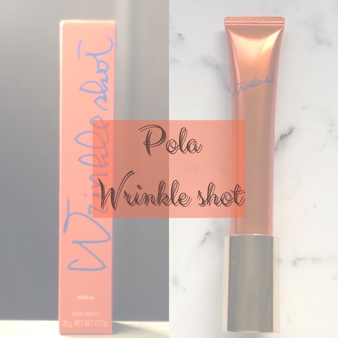 リンクルショット メディカル セラム N/リンクルショット/アイケア・アイクリームを使ったクチコミ(1枚目)