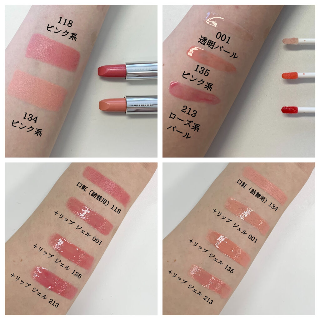 ネイル エナメル/ちふれ/マニキュアを使ったクチコミ（2枚目）