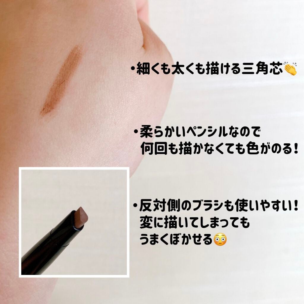 ファッションブロウ パウダーインペンシル N/MAYBELLINE NEW YORK/アイブロウペンシルを使ったクチコミ(3枚目)