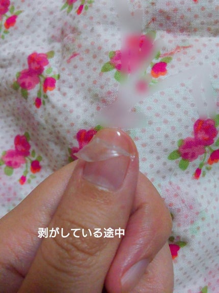 剥がせるベースコート (ピールオフベースコート)/crayontouch-me/ネイルベースコートを使ったクチコミ(6枚目)