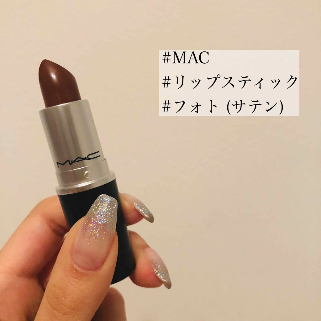 リップスティック/M・A・C/口紅を使ったクチコミ(2枚目)
