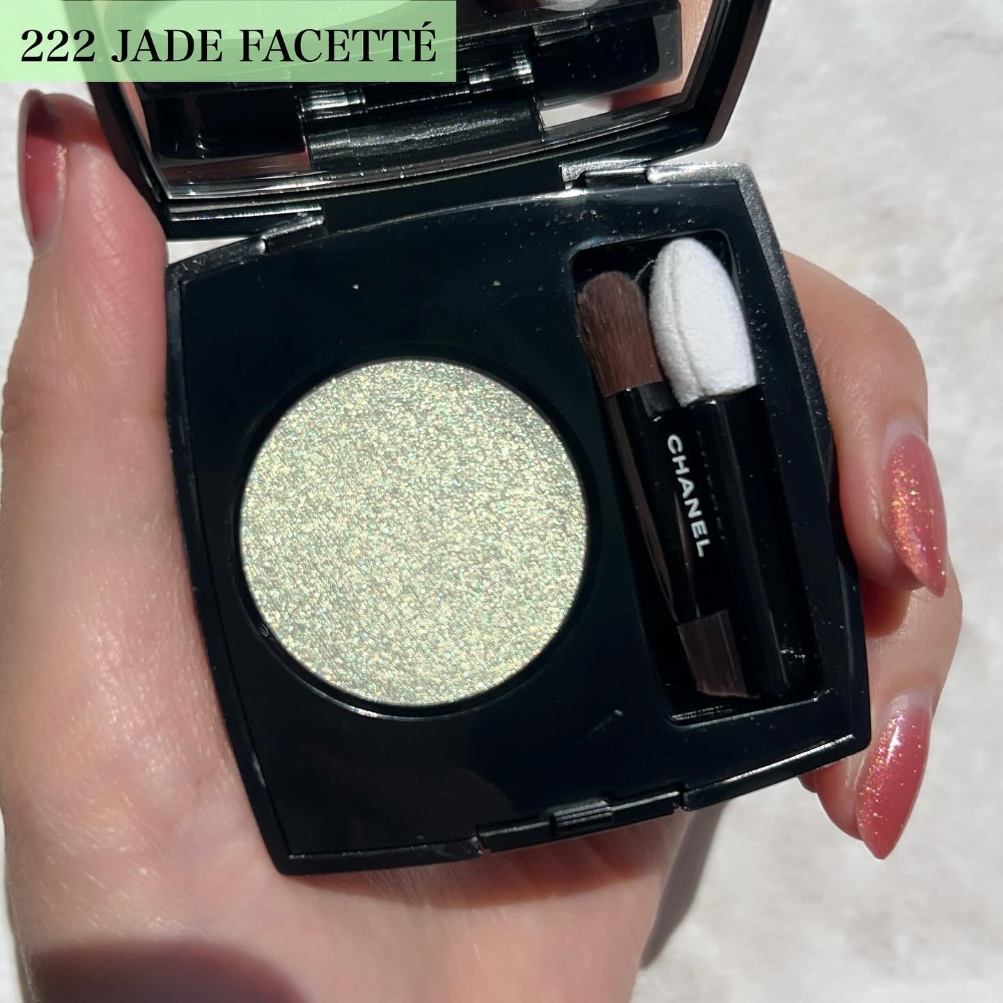 2024年夏新作単色アイシャドウ】オンブル エサンシエル｜CHANELの