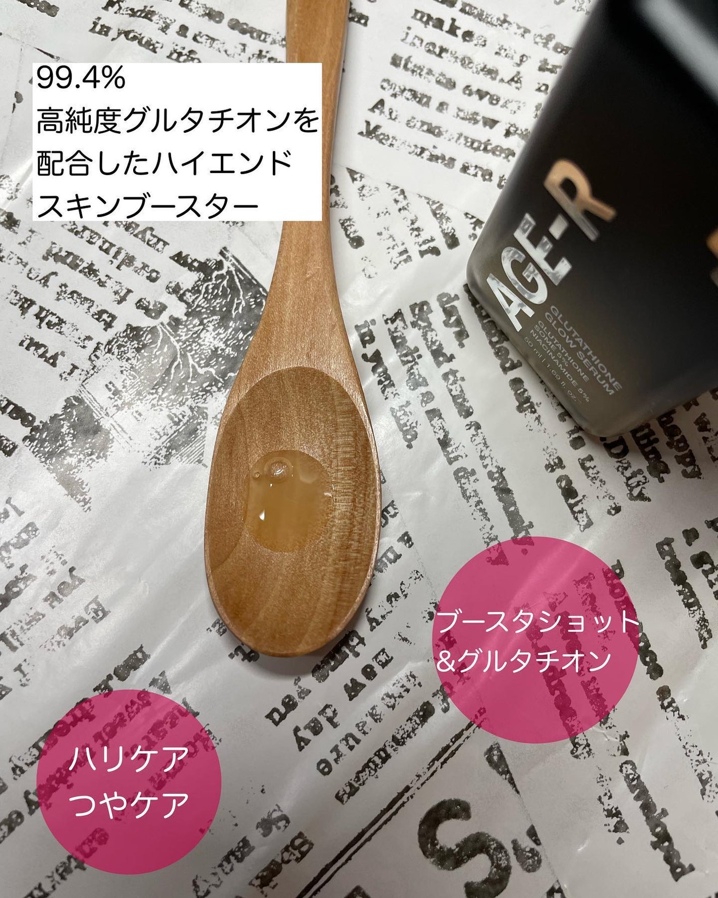 グルタチオングロウアンプル/MEDICUBE/美容液を使ったクチコミ(2枚目)