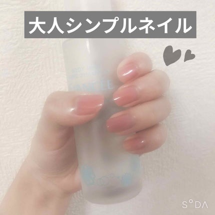 カラフルネイルズ/キャンメイク/マニキュアを使ったクチコミ(1枚目)