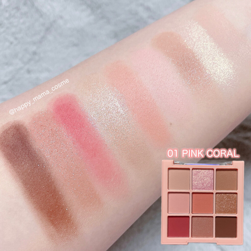 ワンピックアイシャドウパレット 01 ピンクコーラル/APLIN/アイシャドウパレットを使ったクチコミ（2枚目）