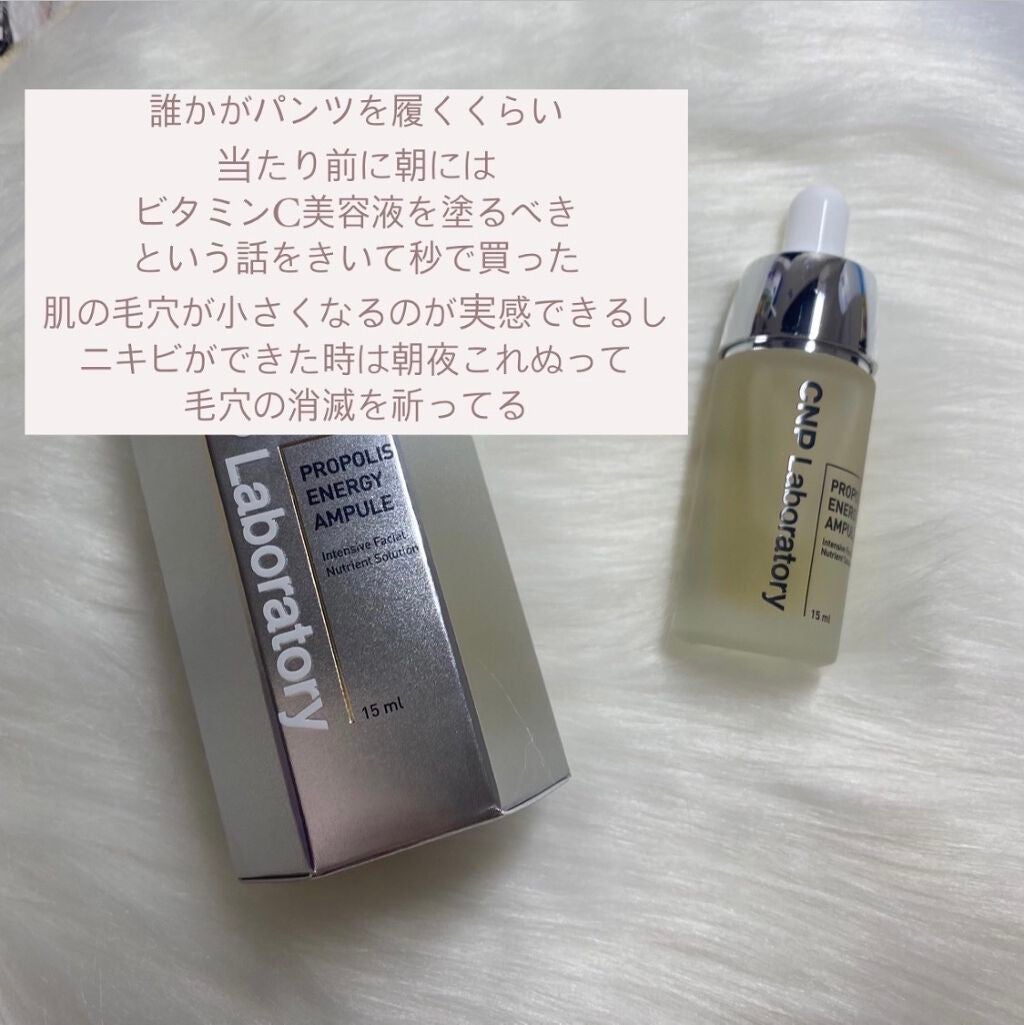 リップスリーピングマスク/LANEIGE/リップバームを使ったクチコミ(8枚目)