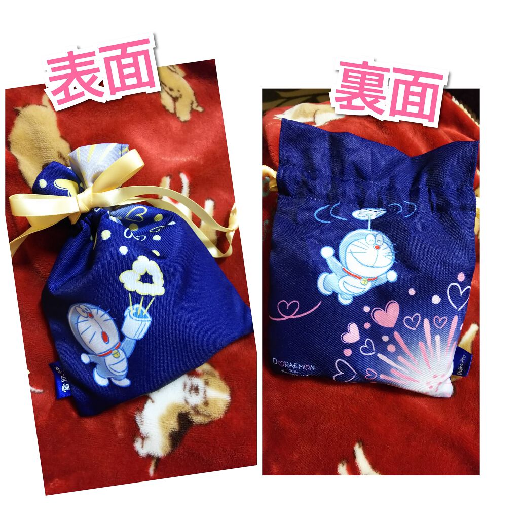 スキンケアセット D2(ドラえもん 50 周年限定デザイン)/雪肌粋/スキンケアキットを使ったクチコミ(2枚目)