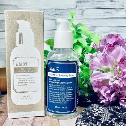 リッチモイストスージングセラム(80ml)/Klairs/美容液を使ったクチコミ(2枚目)