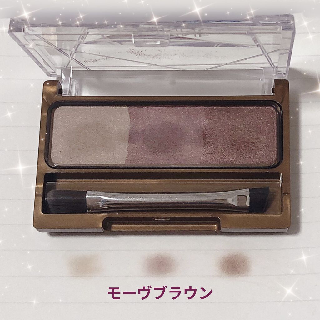 ノーズ＆アイブロウパウダー/CEZANNE/パウダーアイブロウを使ったクチコミ（1枚目）