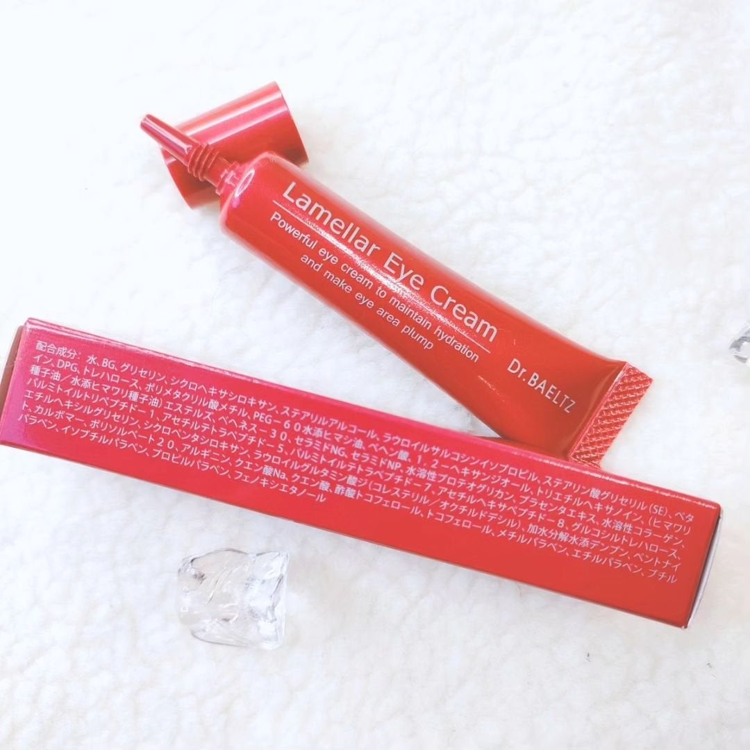ラメラ アイクリーム/ドクターベルツ/アイケア・アイクリームを使ったクチコミ(2枚目)