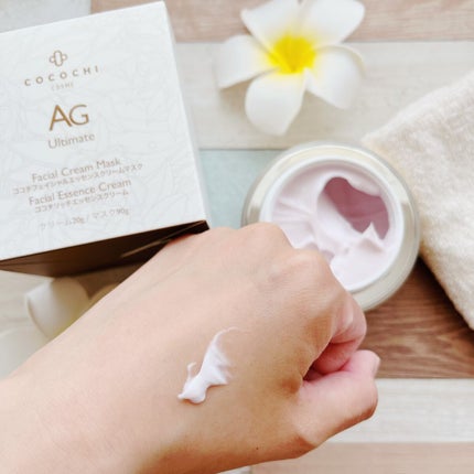 フェイシャル エッセンス クリームマスク/COCOCHI/フェイスクリームを使ったクチコミ(5枚目)