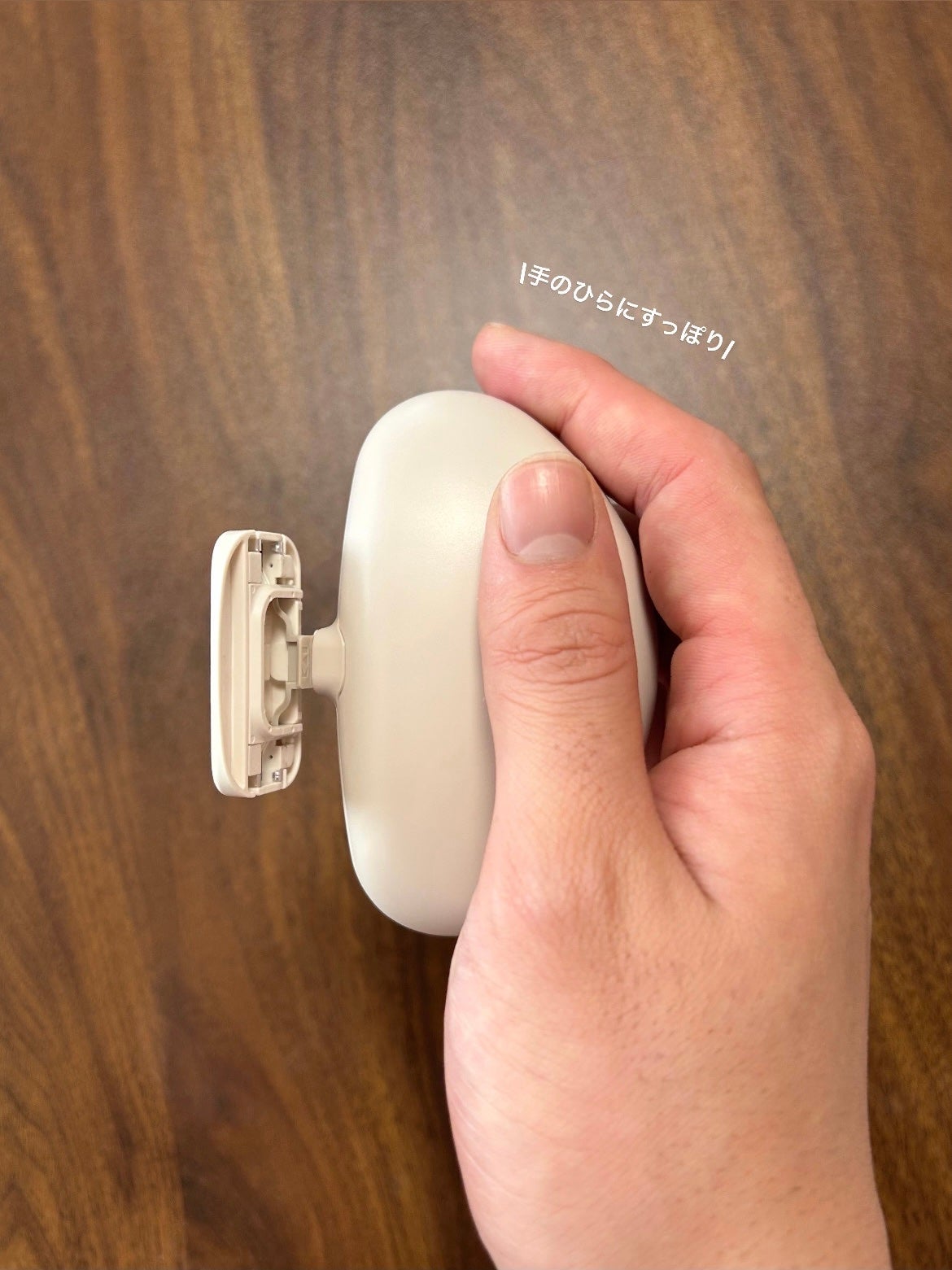 miness うで・あし用カミソリ/貝印/シェーバーを使ったクチコミ(3枚目)