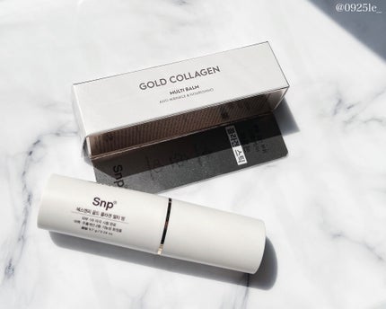 ゴールドコラーゲンマルチバーム/SNP/フェイスバームを使ったクチコミ(3枚目)