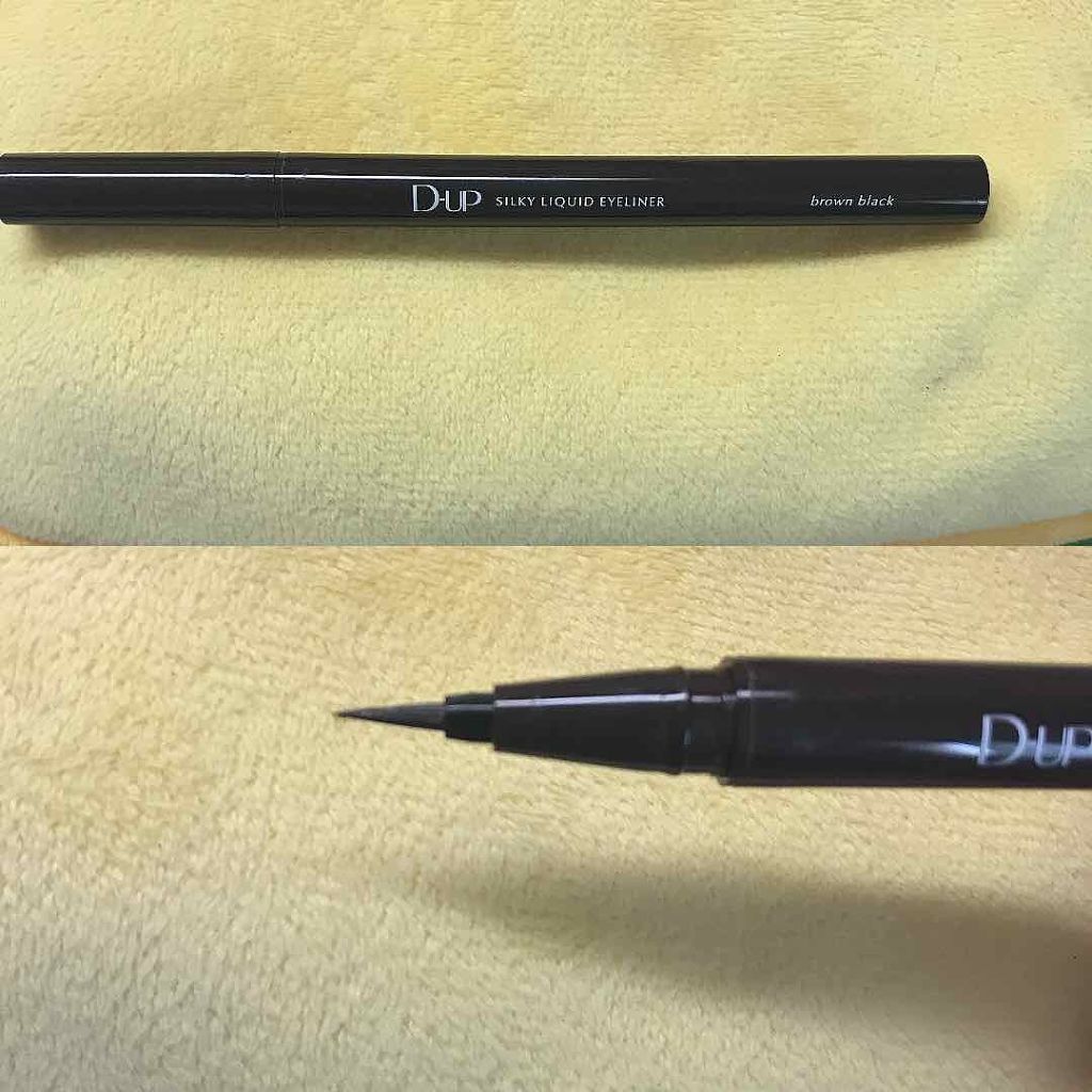 【旧品】シルキーリキッドアイライナーWP/D-UP/リキッドアイライナーを使ったクチコミ(1枚目)