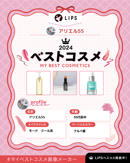 クレンジングオイル/CLAYGE/オイルクレンジングを使ったクチコミ(1枚目)