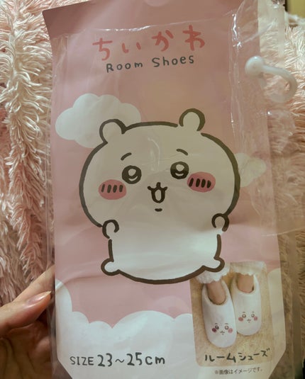 ちいかわルームシューズ/ちいかわ/その他を使ったクチコミ(1枚目)