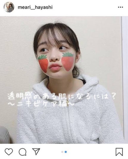 明色美顔水 薬用化粧水/美顔/化粧水を使ったクチコミ(1枚目)