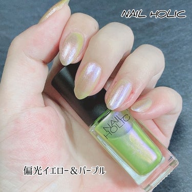 ネイルホリック Sheer pearl color/ネイルホリック/マニキュアを使ったクチコミ（1枚目）