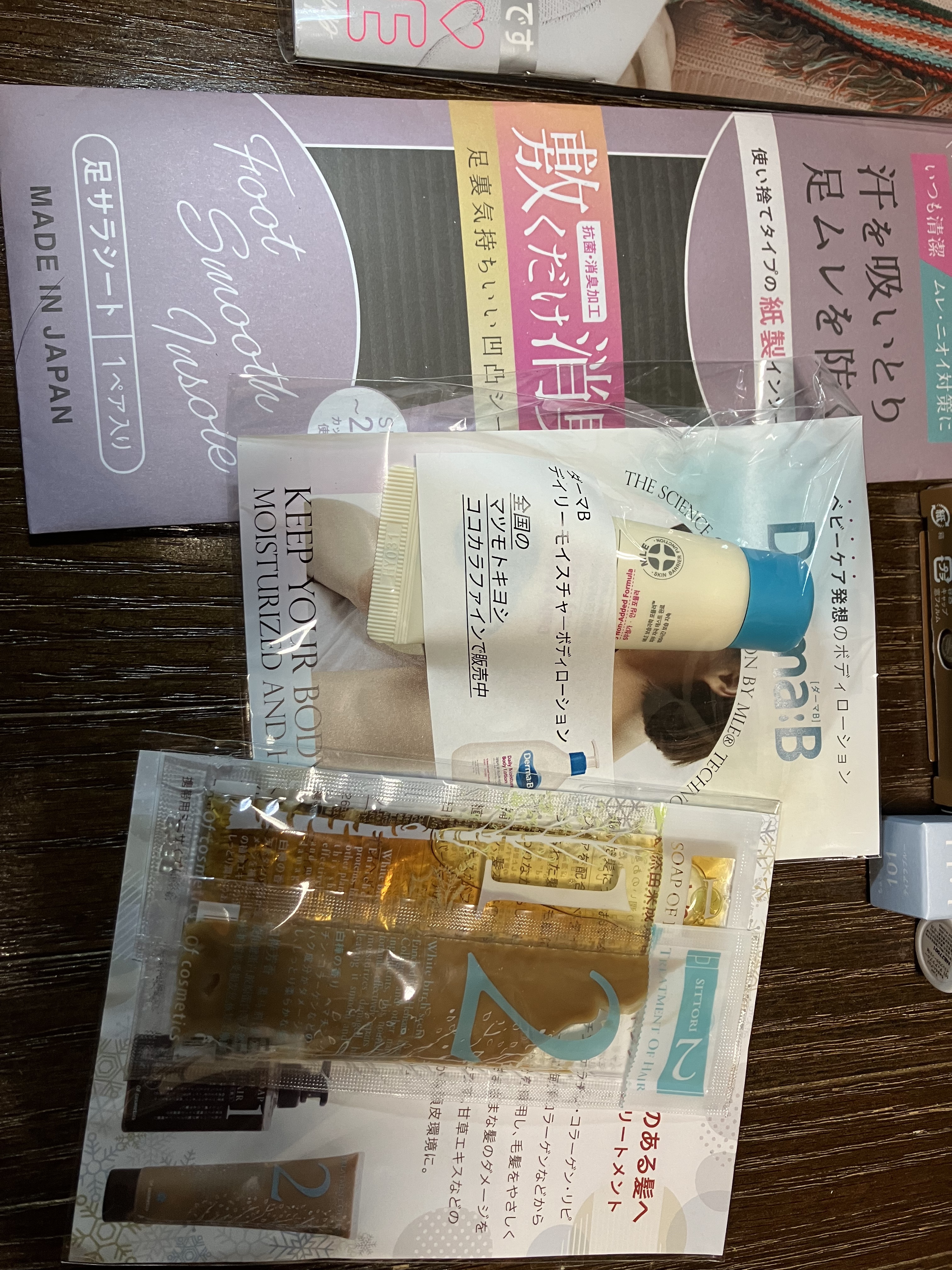 ビューティー定期便/bea’s up beauty book (ビーズアップ ビューティブック)/その他キットセットを使ったクチコミ（3枚目）