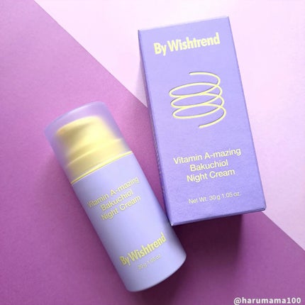 ビタミンA-mazingバクチオールナイトクリーム/By Wishtrend/フェイスクリームを使ったクチコミ(7枚目)