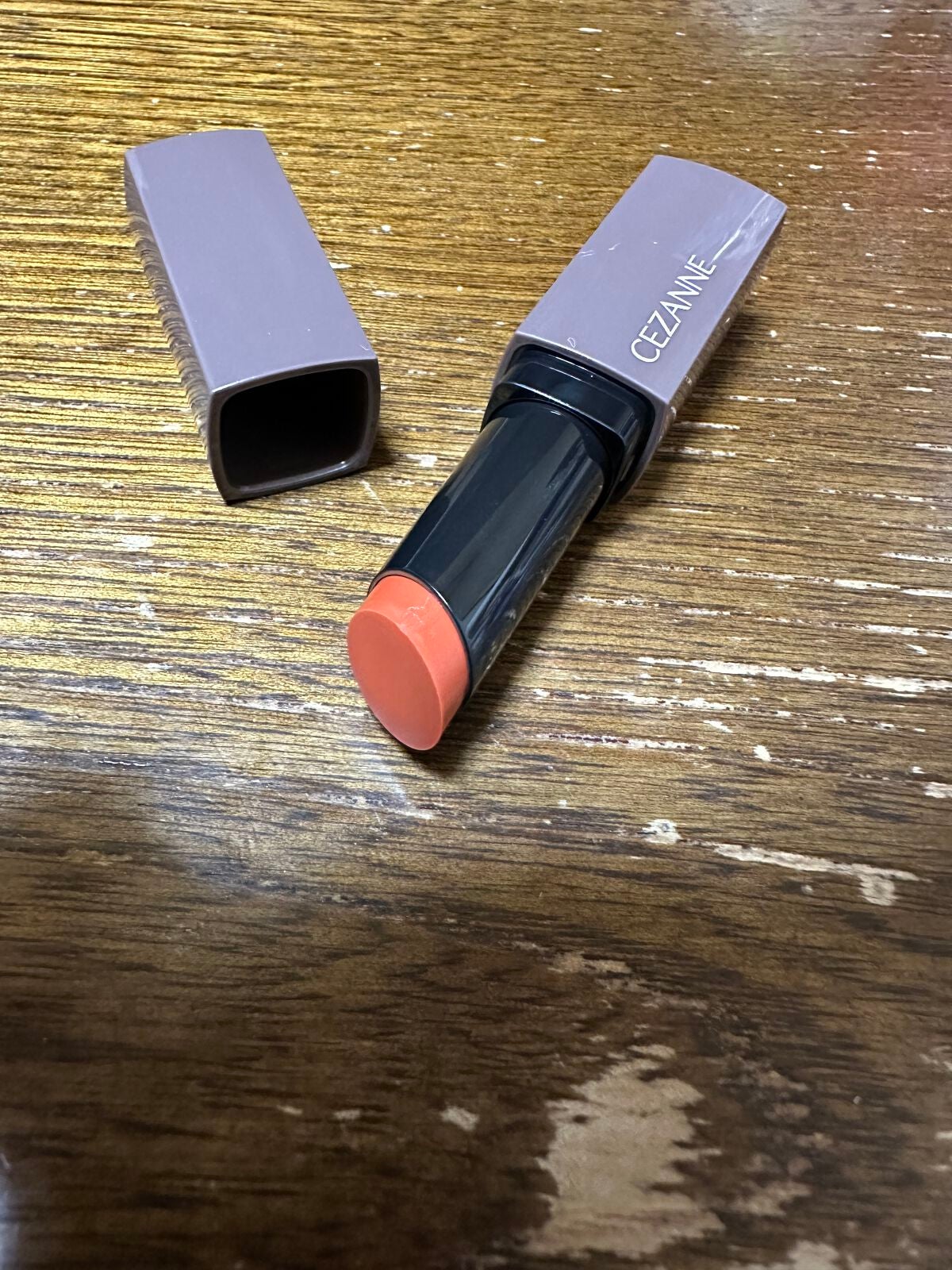リップカラーシールド/CEZANNE/口紅を使ったクチコミ(4枚目)