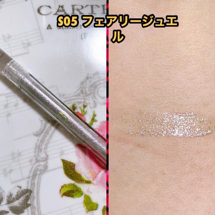 フェアリーグリッターライナー/FOCALLURE/グリッターを使ったクチコミ(2枚目)