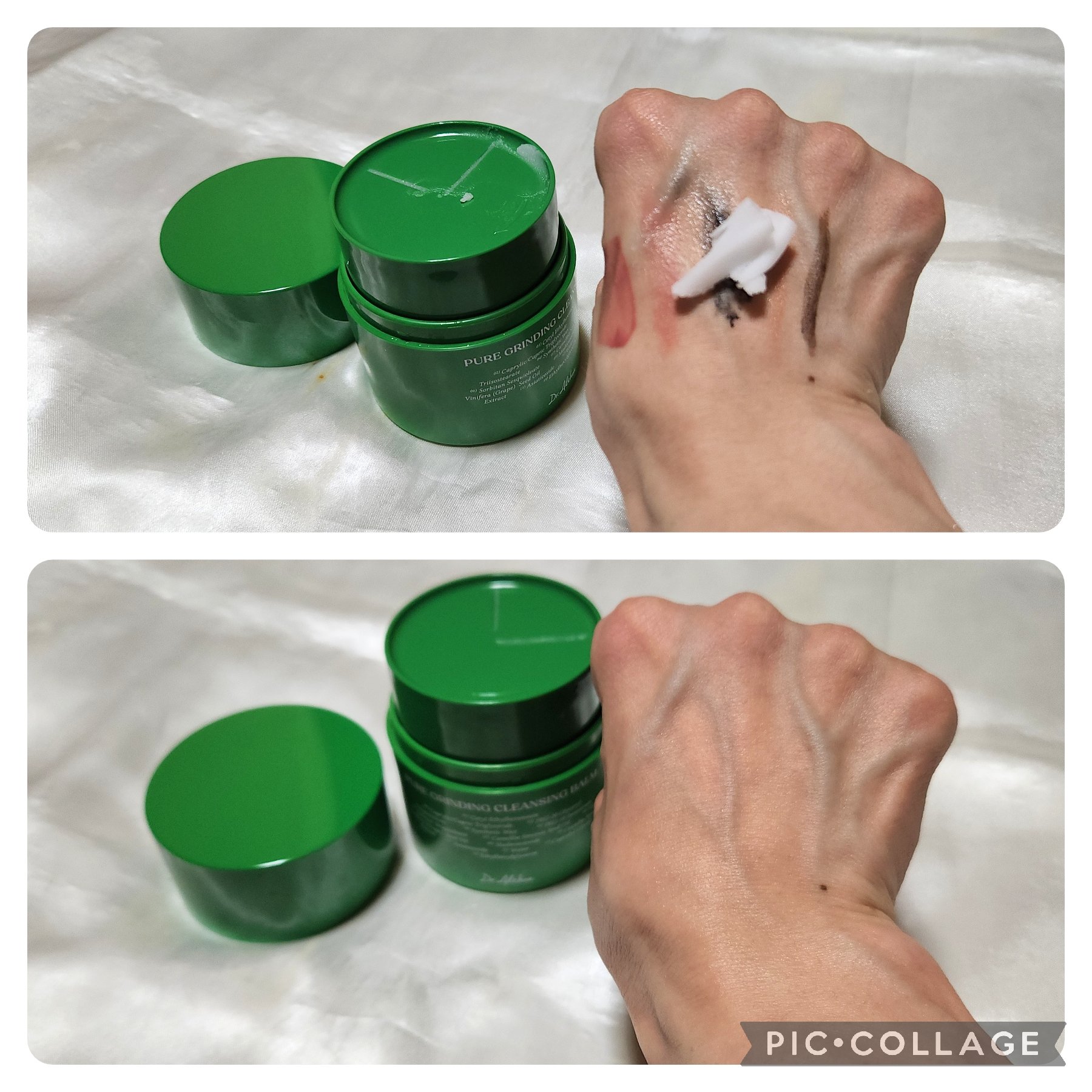 ピュアグラインディングクレンジングバーム/Dr.Althea/クレンジングバームを使ったクチコミ（2枚目）