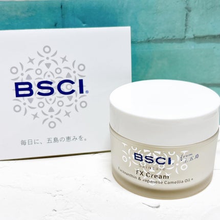 FX Cream/BSCI/フェイスクリームを使ったクチコミ(1枚目)