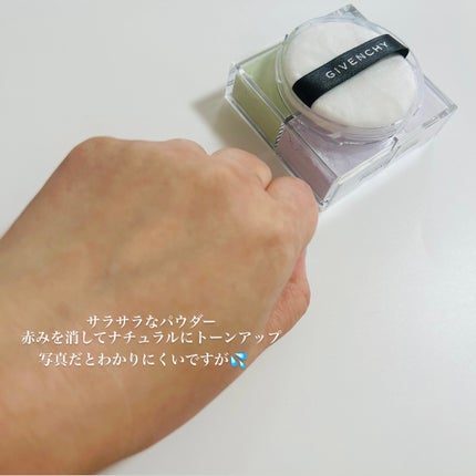 プリズム・リーブル/GIVENCHY/ルースパウダーを使ったクチコミ(4枚目)