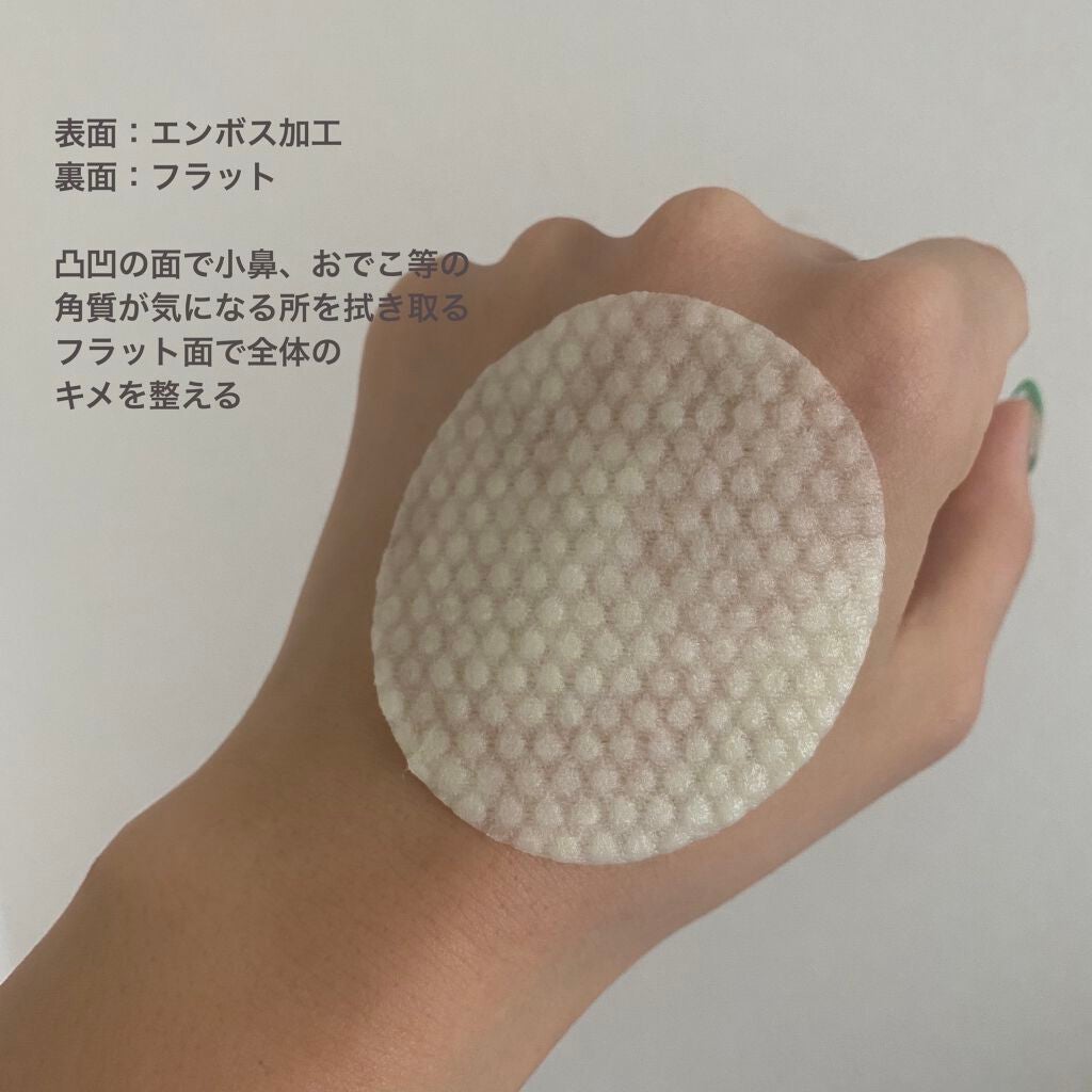 グリーンタンジェリン ビタCダークスポットケアパッド/goodal/トナーパッドを使ったクチコミ(2枚目)