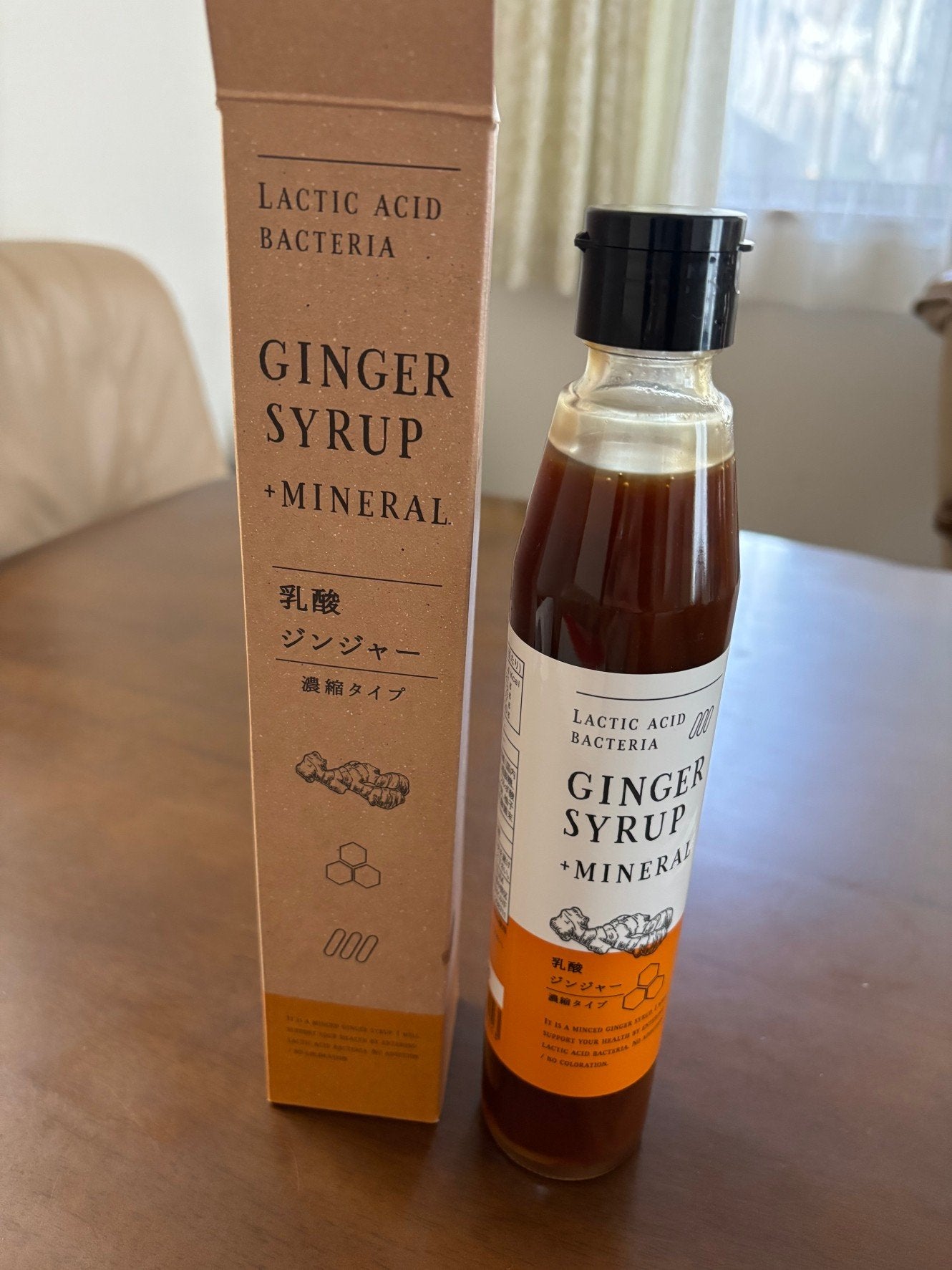 生姜シロップ 乳酸ジンジャー 10mL×15包/乳酸ジンジャー/乳酸菌飲料を使ったクチコミ(1枚目)