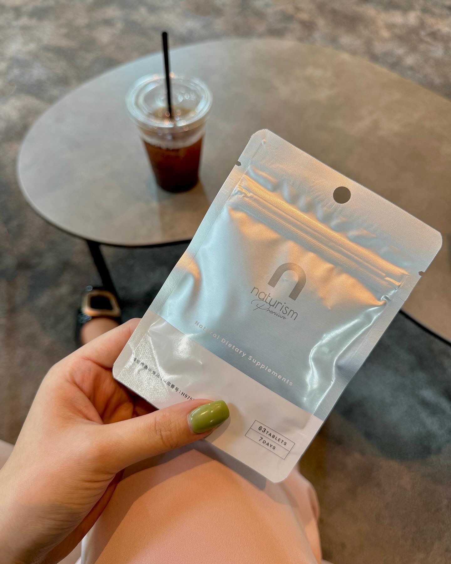 ナチュリズム プレミアム/naturism/健康サプリメントを使ったクチコミ（1枚目）