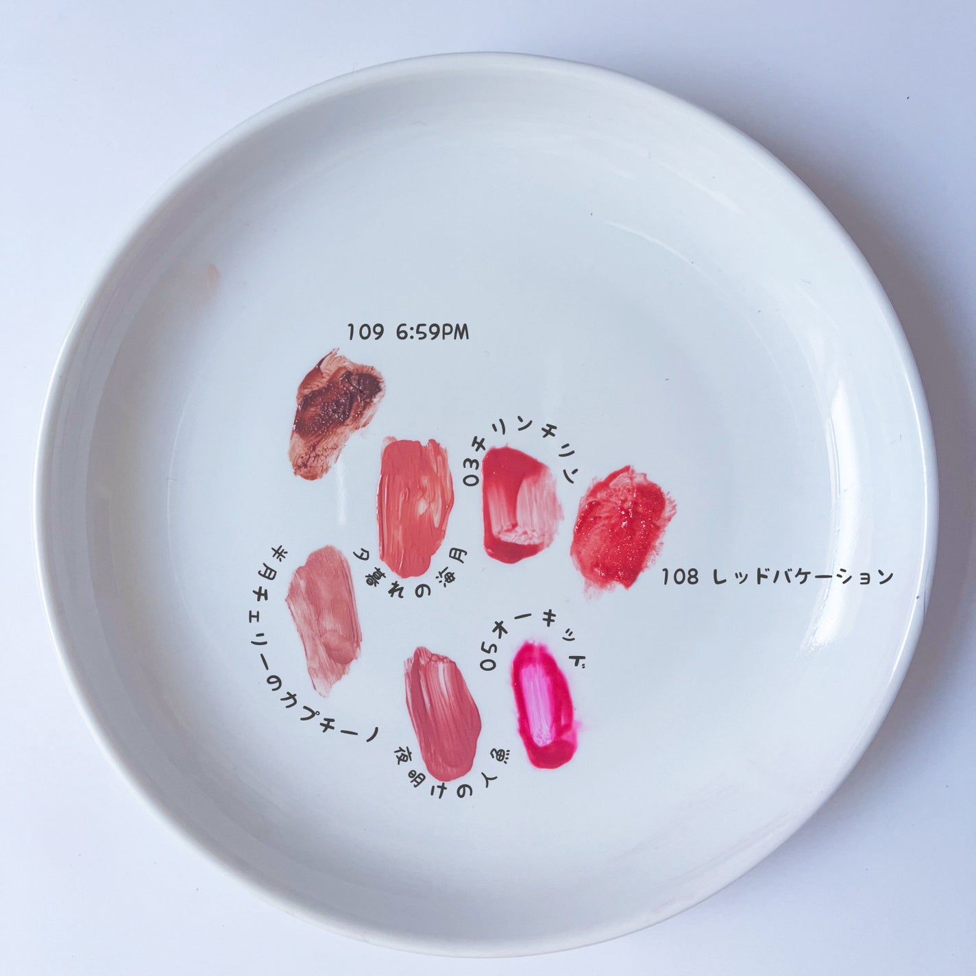 ケイト リップモンスター/KATE/口紅を使ったクチコミ(2枚目)