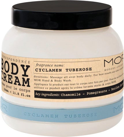 シクラメンチュベローズ