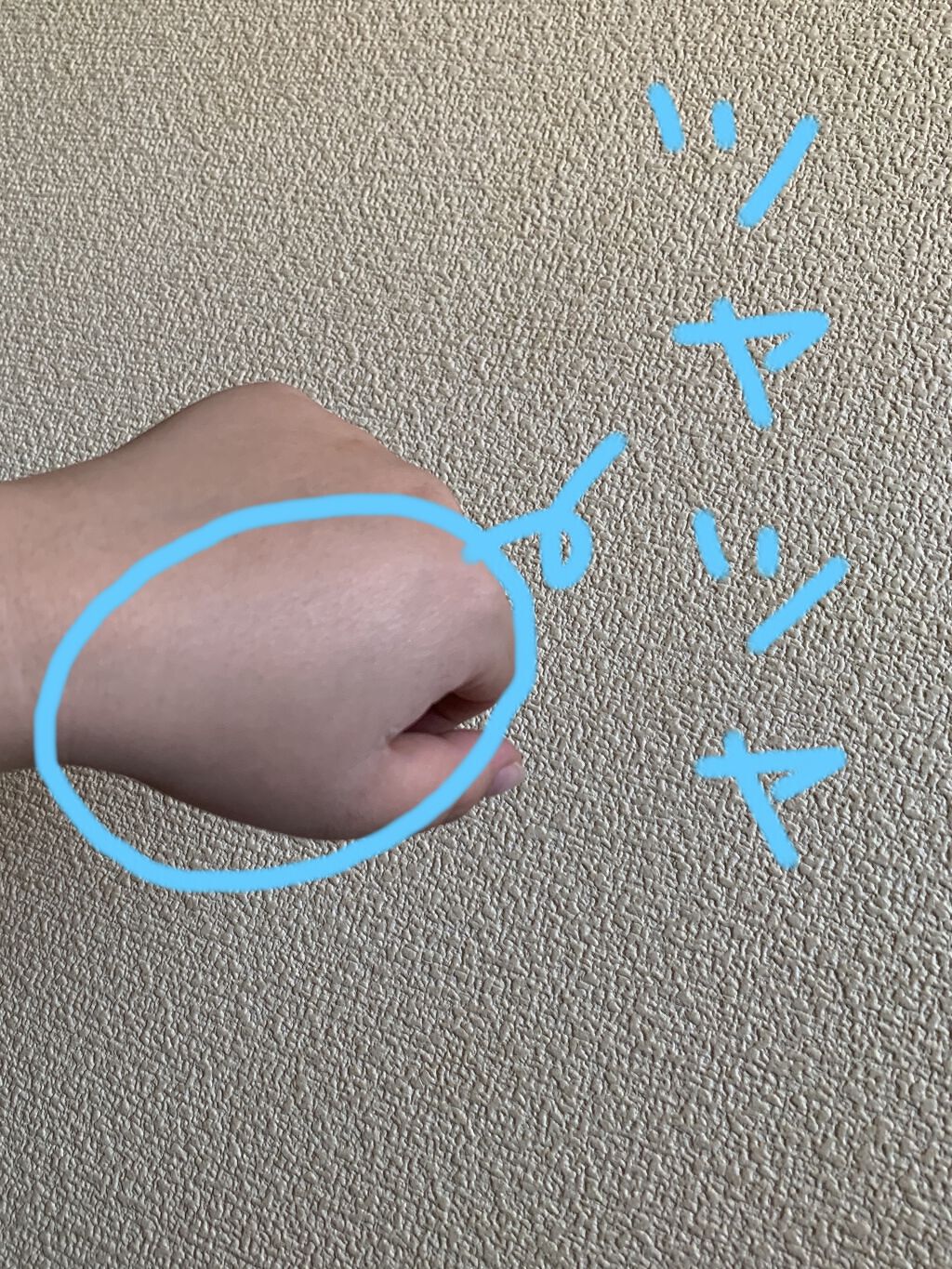 ルース パウダー/ちふれ/ルースパウダーを使ったクチコミ（2枚目）