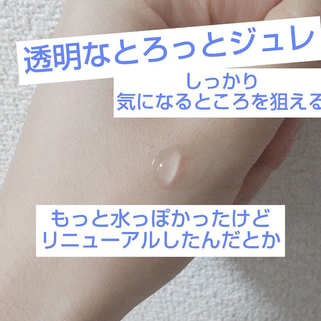 VOCE 2021年5月号/VoCE (ヴォーチェ)/雑誌を使ったクチコミ（2枚目）