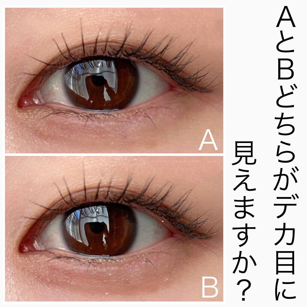 スモール アイシャドウ×9/M・A・C/アイシャドウパレットを使ったクチコミ(2枚目)