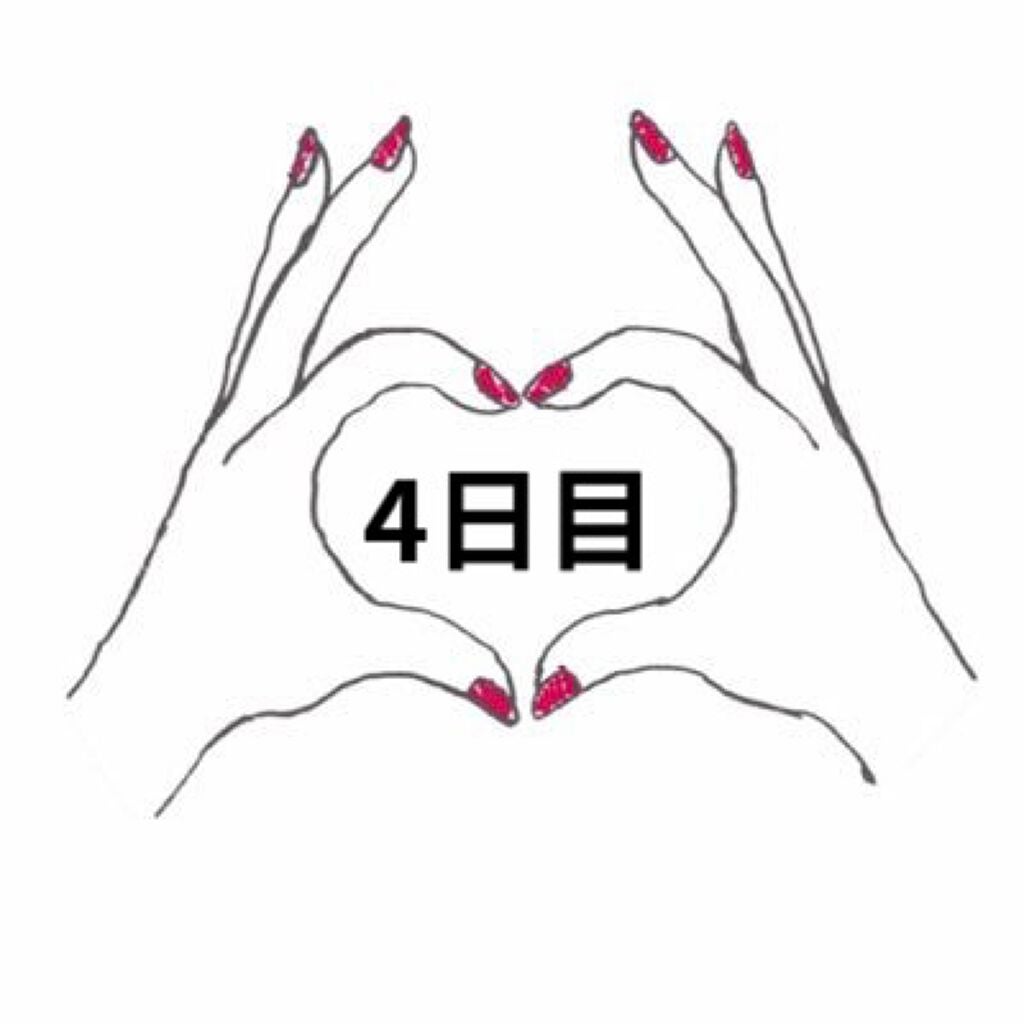 リペアショット&EXモイスト 美容液オイル/エイトザタラソ/ヘアオイルを使ったクチコミ(1枚目)